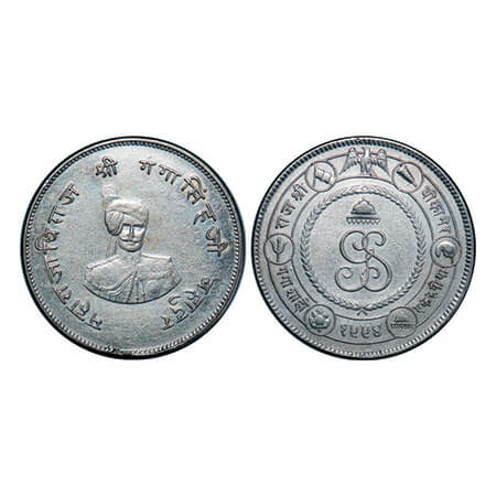Bikanir, Silver Rupee, 12.88g, Ganga Singh, VS 1994, Obv: Protrait of Ganga Singh, Rev: Cr