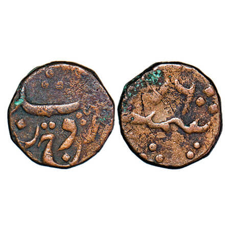 Broach, Copper Paisa, 8.58g, Nek Nam Khan ( AH 1168-1182 / 1754-1768 AD), under British Ad
