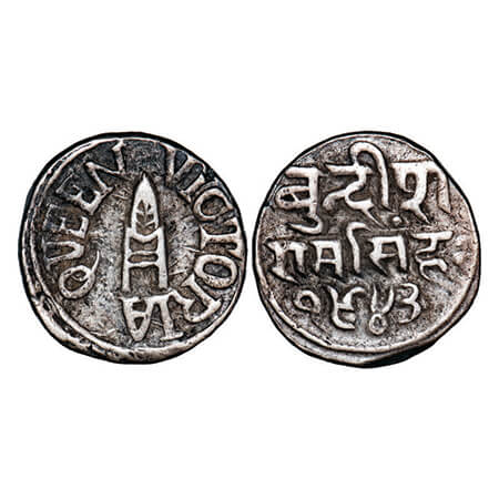 Bundi, Silver Rupee, 10.68g, Ram Singh (VS 1878-1946 / 1824-1889 AD), INO Queen Victoria &