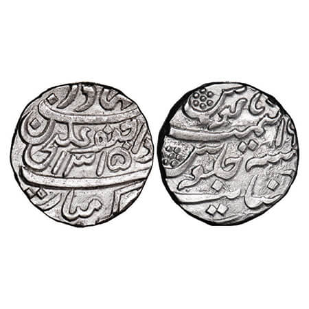 Cambay, Silver Rupee, 11.56g, Jafar Ali Khan (1880-1915 AD), AH 1315/16 RY, with complete 