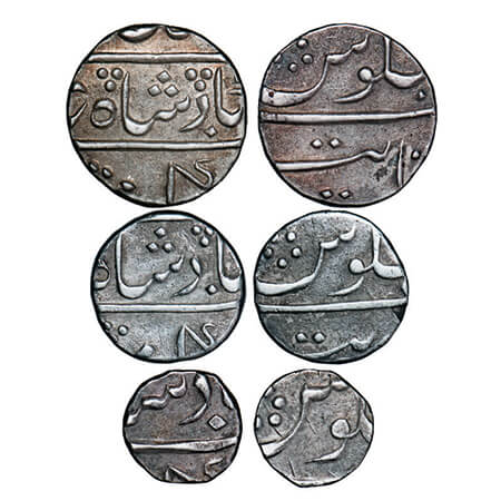Cambay, Silver Rupee, 1/2 & ¼ (3 Coins), Anonymous issue, probably struck during the reign