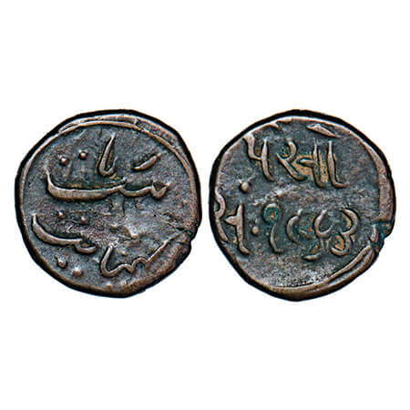 Cambay, Copper Paisa, 5.11g, Jafar Ali Khan (1880-1915 AD), VS 1963, Persian 'Shah'. KM Y6