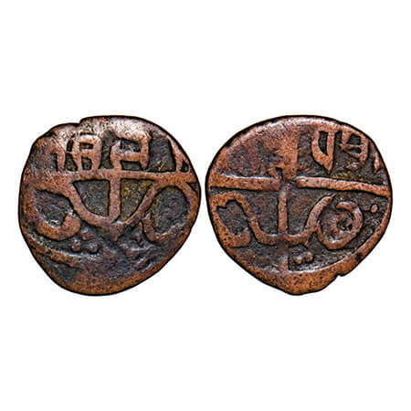 Chamba, Copper Paisa, 4.00g, Sri Singh (1844-1870 AD), trident and nagari legend on both s