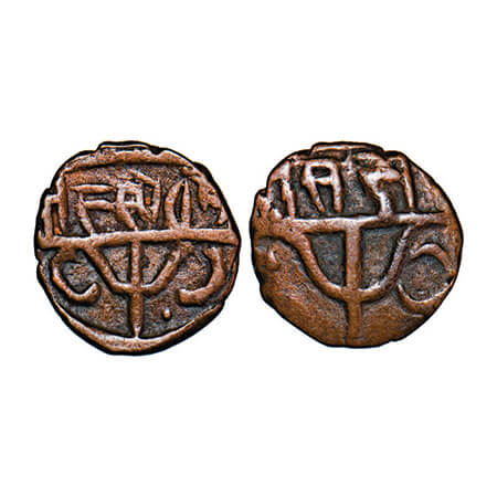 Chamba, Copper ½ Paisa, 3.21g, Sri Singh (1844-1870 AD), trident and nagari legend on both