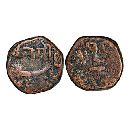 Chhota Udaipur, Copper 2 Paisa, 13.87g, Jitsinghji (1851-1881 AD), Obv: King's name in nag
