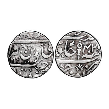 Datia, Silver Rupee, 10.90g, Bhavani Singh (AH 1274-1325 / 1857-1907 AD), AH 1214/42 RY, I