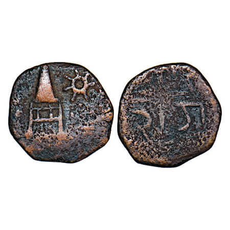 Devgarh Baria, Copper Paisa, 6.20g, Tribal State issue, Obv: Katar and sun, Rev: devnagari