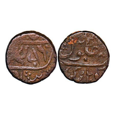 Dhar (Malwa), Copper Kachcha Paisa,12.08g, with a Hanuman - facing left on obverse, with '