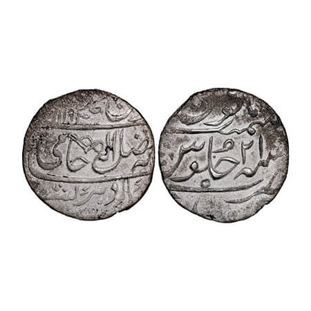 Dholpur, Silver Rupee, 10.60g, (Ranas of Gohad) Chhatrapat Singh (AH 1169-1262 / 1756-1789