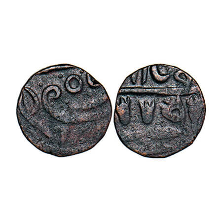 Gurkha Kingdom (Almora), Copper Paisa, 4.97g, Chand Rajas (Until 1790 AD), INO Shah Alam I