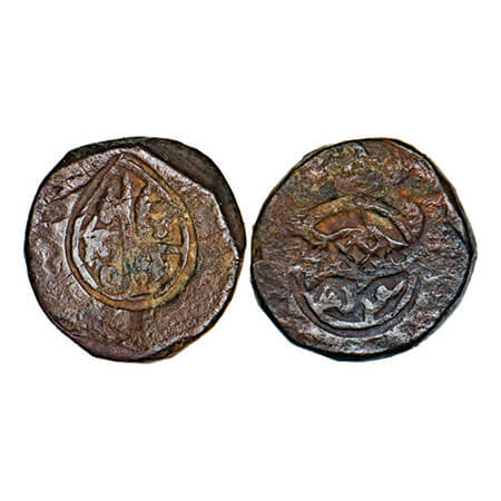 Gwalior, Copper Paisa, 14.66g, Bhilsa Mint, counter struck type. Very Fine, Rare.