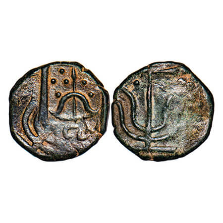 Gwalior, Copper Paisa, 10.34g, Uncertain Mint, Obv: Bow & Arrow with dots around , VS date