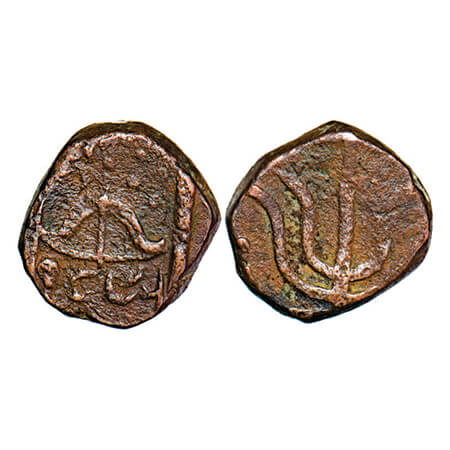 Gwalior, Copper Paisa, 11.07g, Uncertain Mint, Obv: Bow & Arrow with dots around , VS date