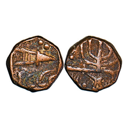 Gwalior, Copper Paisa, 10.70g, Uncertain Mint, Obv: Katar with dots around , VS date 189(7