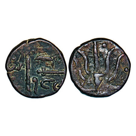 Gwalior, Copper Paisa, 8.19g, Uncertain Mint, VS 189(7), Obv: Trident- Trishul, Rev: Parsh
