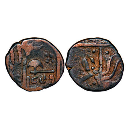 Gwalior, Copper Paisa, 10.66g, Uncertain Mint, Obv: Battle Axe with dots around , VS date 