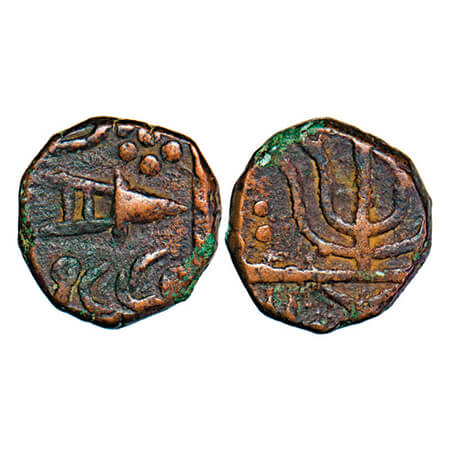 Gwalior, Copper Paisa, 10.45g, Uncertain Mint, Obv: Katar with dots around , VS date 1897,
