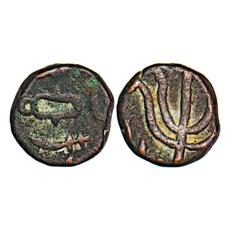 Gwalior, Copper Paisa, 10.52g, Uncertain Mint, Obv: Cannon & Scimitar, Rev: Double Trishul