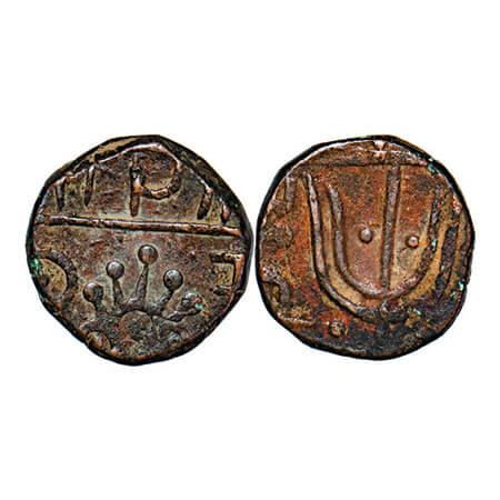 Gwalior, Copper Paisa, 11.86g, Uncertain Mint, Obv: Unsual Flower and date 12xx above, Rev