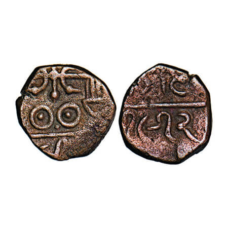 Gwalior, Copper Paisa, 5.68g, Jayaji Rao (1843-1886 AD), Dohad Mint, VS 1912. KM 50.1. Ver