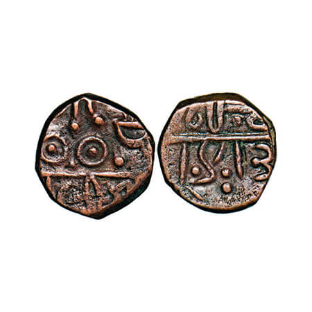 Gwalior, Copper Paisa, 5.70g, Jayaji Rao (1843-1886 AD), Dohad Mint, VS 1912. KM 50.1. Ver