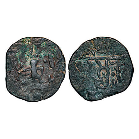 Gwalior, Copper Paisa, 11.56g, Daulat Rao, Rajod Mint, Hanuman to right with umbrela above