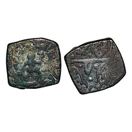 Gwalior, Copper Paisa, 12.25g, Daulat Rao, Rajod Mint, Hanuman, traces of other symbols on
