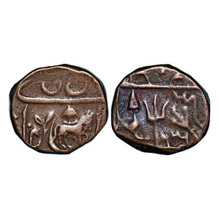 Gwalior, Copper Paisa, 15.00g, Madho Rao (VS 1943-1982; 1886-1925 AD), Bhilsa Mint, Obv: h