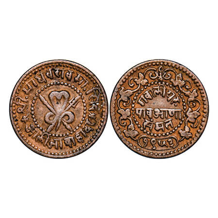Gwalior, Copper ¼ Anna, 7.85g, Madho Rao, VS 1953. KM 169 Type. About Very Fine, Scarce.