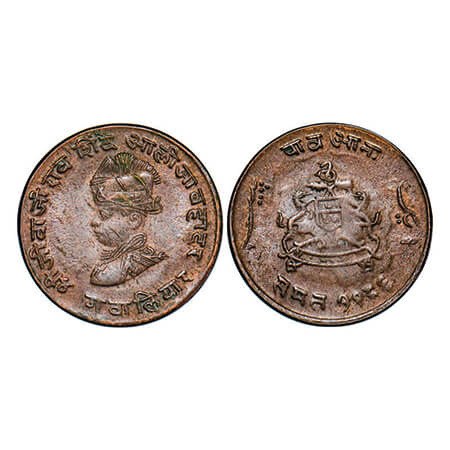 Gwalior, Copper ¼ Anna, 5.20g, Jivaji Rao (VS 1985-2005 / 1925-1948 AD), VS 1986, Portrait