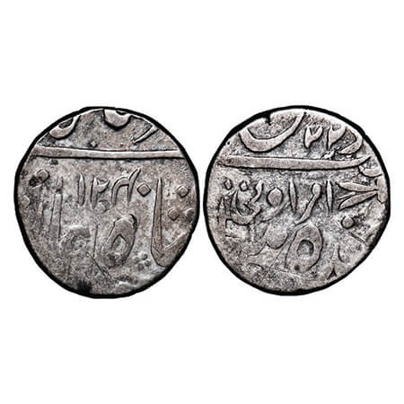 Hyderabad, Silver Rupee, 10.90g, Sikandar Jah, (1803-1829 AD), INO Muhammad Akbar II, Fark