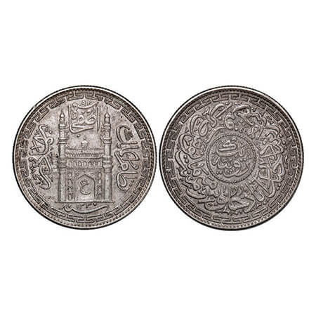Hyderabad, Silver Rupee, 11.11g, Mir Usman Ali Khan, Farkhanda Bunyad Hyderabad Mint, AH 1
