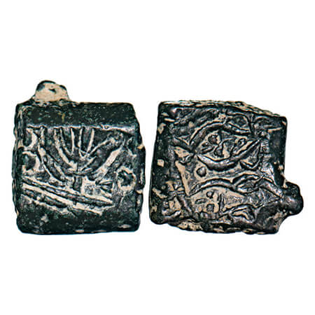 Hyderabad Feudatory Basmatnagar, Copper Paisa, 8.54g, Mir Mahbub Ali Khan (AH 1285-1329, 1