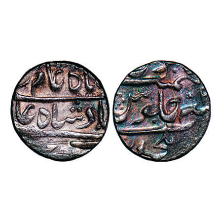 Hyderabad Feudatory Elichpur, Silver Rupee, 11.43g, Nawabs of Elichpur, Nawab Namdar Khan,