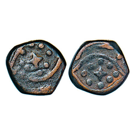 Hyderabad Feudatory Shorapur, Copper Paisa, 7.72g, ND, KM Unlisted type. Very Fine, Very S