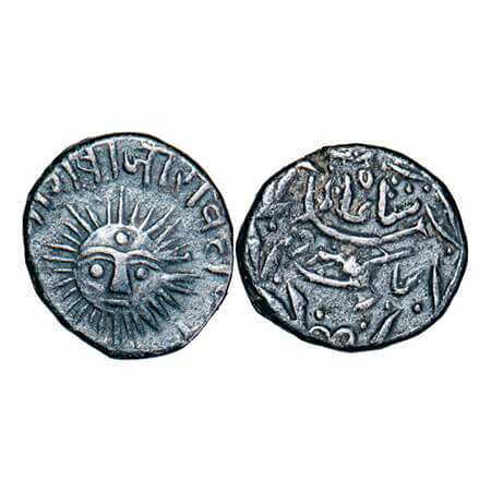 Indore, Silver ¼ Rupee, 2.77g, Shivaji Rao, VS unseen, Sun face, INO Shah Alam II. KM 42. 