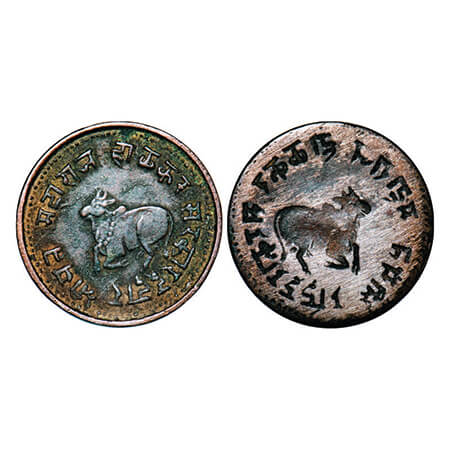 Indore, Copper ¼ Anna, 5.59g, Shivaji Rao, Error, Obverse Brokage, deep and complete lakhi
