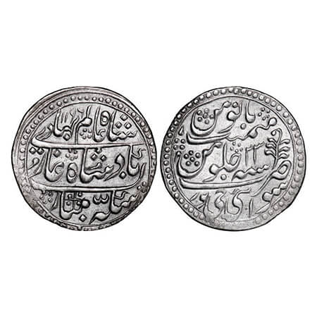 Jaipur, Silver Nazarana Rupee, 11.34g, Pratap Singh (AH 1192-1218 / 1778-1803 AD), Sawai J