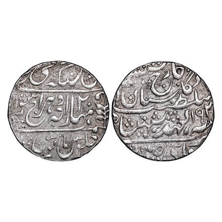 Jaipur, Silver Rupee, Broad Flan (Nazarana), 11.36g, Man Singh II (AH 1341-1369 / 1922-194