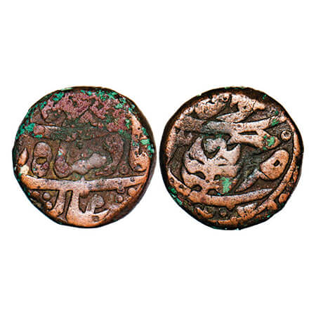 Jaipur, Copper Paisa, 18.26g, INO Bahadur Shah II, Sawai Jaipur mint, with leaf anf fish o
