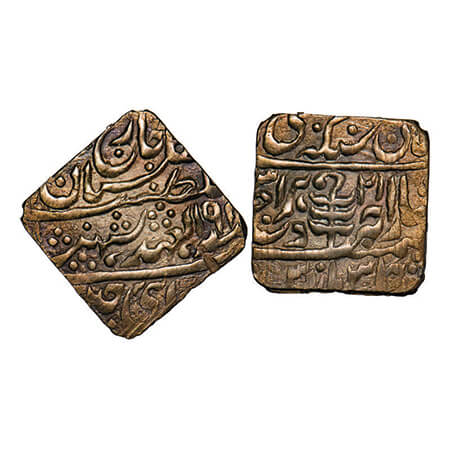 Jaipur, Brass 2 Anna, 6.20g, Man Singh II (1922-1949 AD), Sawai Jaipur Mint, in the name o