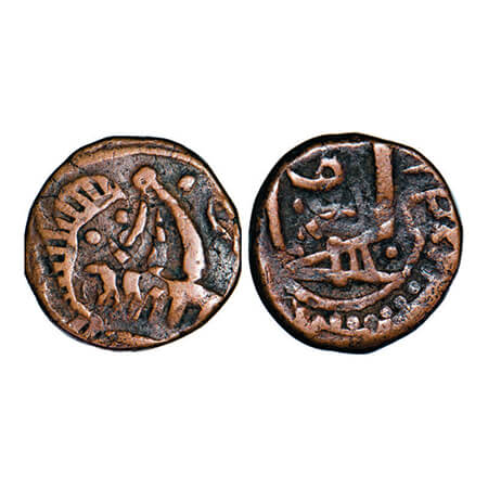 Jaora, Copper Paisa, 9.00g, Muhammad Ismail (AH1282-1313 / 1865-1895 AD), over struck on R