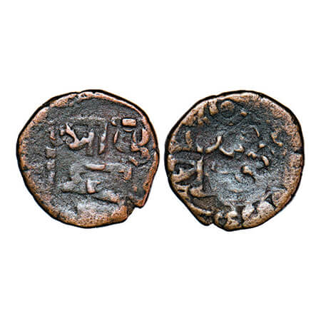 Jhabua, Copper Paisa, 9.60g, Gopal Singh (VS 1897-1952 / 1840-1895 AD), nagari legend ' Jh