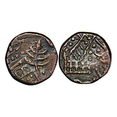 Jhabua, Copper Paisa, 12.84g, Gopal Singh (VS1897-1952 / 1840-1895 AD, British Protectorat