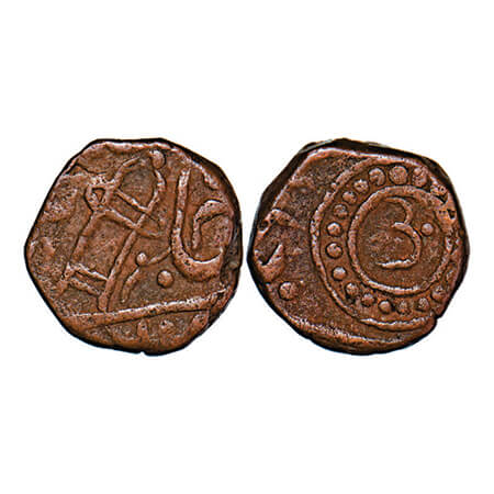 Jhabua, Copper Paisa, 6.09g, Gopal Singh (VS1897-1952 / 1840-1895 AD, British Protectorate