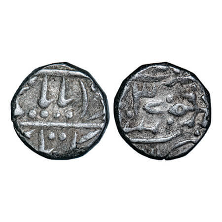 Jhalawar, Silver Rupee, 11.25g, Madan Singh (1947-1948 AD), Jhalawar Mint, Madan shahi ser