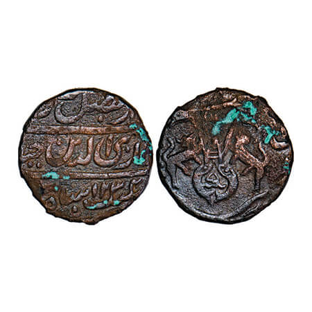 Awadh, Copper Paisa, 11.36g, Ghaziuddin Haider (AH 1234-1243/1819-1827 as king), Dar ul Am