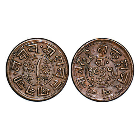 Junagadh, Copper Dokdo, 5.80g, Mahabat Khan III (VS 1329-1368 / 1911-1948 AD), VS 1935 (18