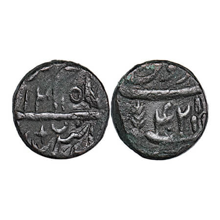 Kalsia State, Copper Paisa, 16.82g, Sikh Chieftaincies, issued by Sardar Jodh Singh (1785-