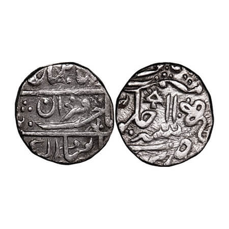 Kotah, Silver Rupee, 11.03g, British Protectorate Issue, (Nandgaon) Mint, INO Muhammad Akb